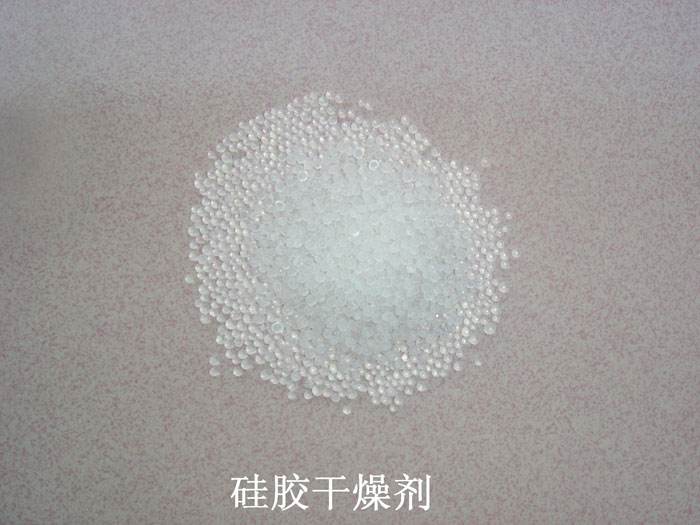 徐州市硅胶干燥剂回收